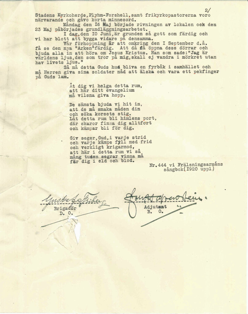 Dokument med beskrivning av omständigheter kring inmurande av dokumentlåda och dess innehåll från 10 juni 1927.